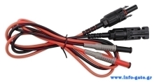 UT673PV-3