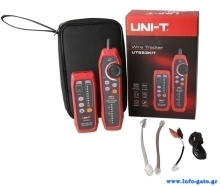 UT683KIT-3