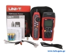 UT685B-KIT-4