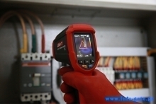 UTI32-1