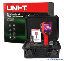 UTI720E-4