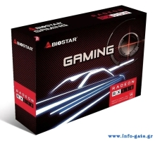 VA5515RF21-SBERA-BS2-1