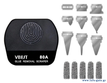 VBST-80B