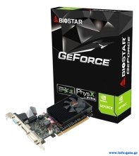 VN7313TH41-TBARL-BS2