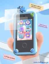WOW-P1PLUS-PR-1