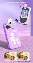 WOW-P1PLUS-PR-2