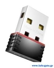 CUDY ασύρματος USB αντάπτορας WU650S, AC650 650Mbps, dual band Wi-Fi