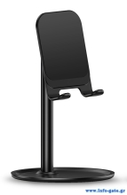 USAMS βάση smartphone US-ZJ048, ρυθμιζόμενη, μεταλλική, μαύρη