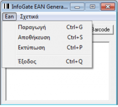 infogate_barcode_generator_2