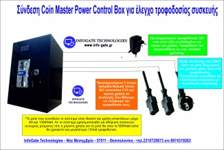 instructions_for_Coin_master_power_controll_box